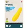Courgette Yellowfin F1 Geel BIO -Zaden Voor Tuin courgette yellowfin f1 geel bio 1646840381 1492 600