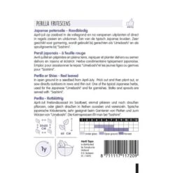 Japanse Peterselie - Perilla Crispa -Zaden Voor Tuin japanse peterselie perilla crispa 1646840347 759 600