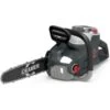 Cramer Accu 82V Kettingzaag 82CS25 (zonder Accu & Lader) -Zaden Voor Tuin kettingzaag 82v 1658835176 1 600