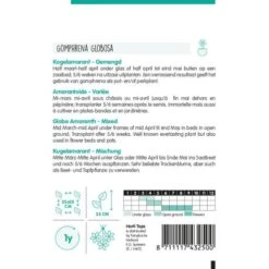 Kogelamarant - Gomphrena Globosa 5 Kogelamarant - Gomphrena Globosa -Zaden Voor Tuin kogelamarant gomphrena globosa 1646840362 1095 600