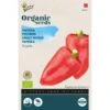 Paprika Piquillo Rood BIO -Zaden Voor Tuin paprika piquillo rood bio 1646840368 1219 600